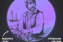 Photo of Как выбрать LED лампу для прожектора