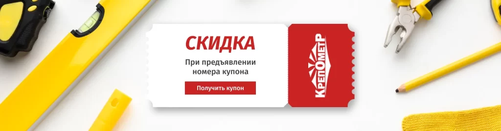Фото 5 — Широкий ассортимент крепежа в интернет магазине ООО «АЙРОН» в Туле