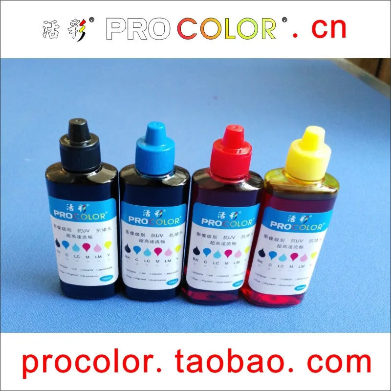PROCOLOR-4color-4