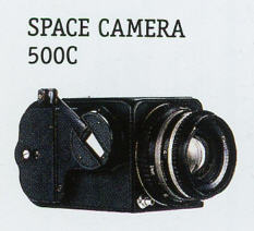 Hasselblad 500С space