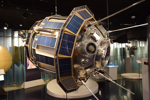 Автоматическая станция "Луна-9"