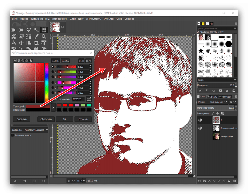 Первичный цвет для превращения фото в арт посредством GIMP