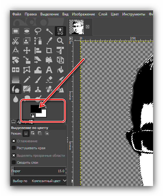 Выбор цвета переднего плана для превращения фото в арт посредством GIMP