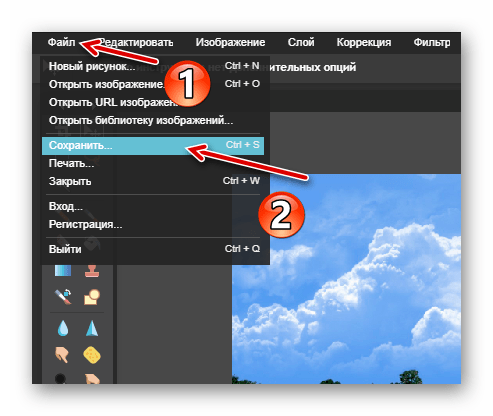 Меню "Файл" в онлайн-сервисе Pixlr Editor