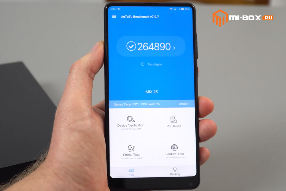 Обзор Xiaomi Mi Mix 2s - тест AnTuTu