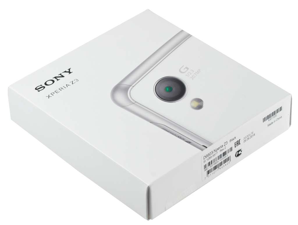 Sony Xperia Z3 коробка