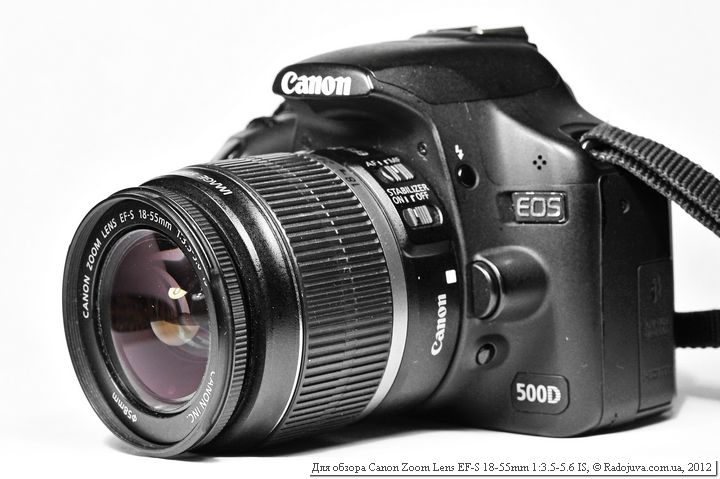 Вид объектива Canon 18-55 IS 3.5-5.6 EF-S
