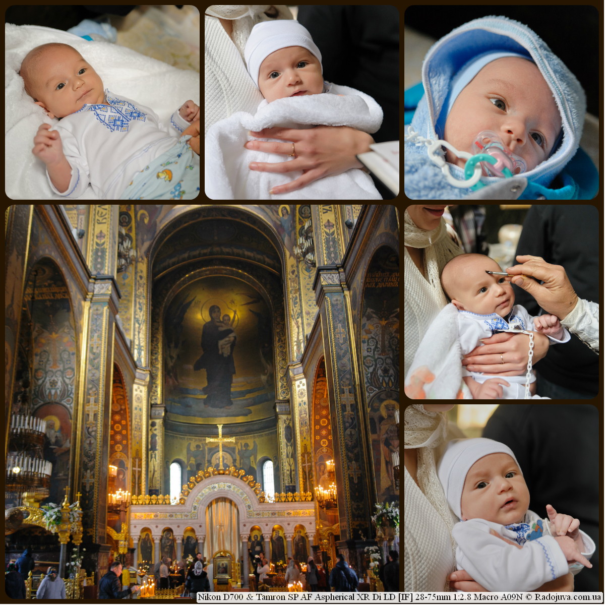 Крещение во Владимирском соборе