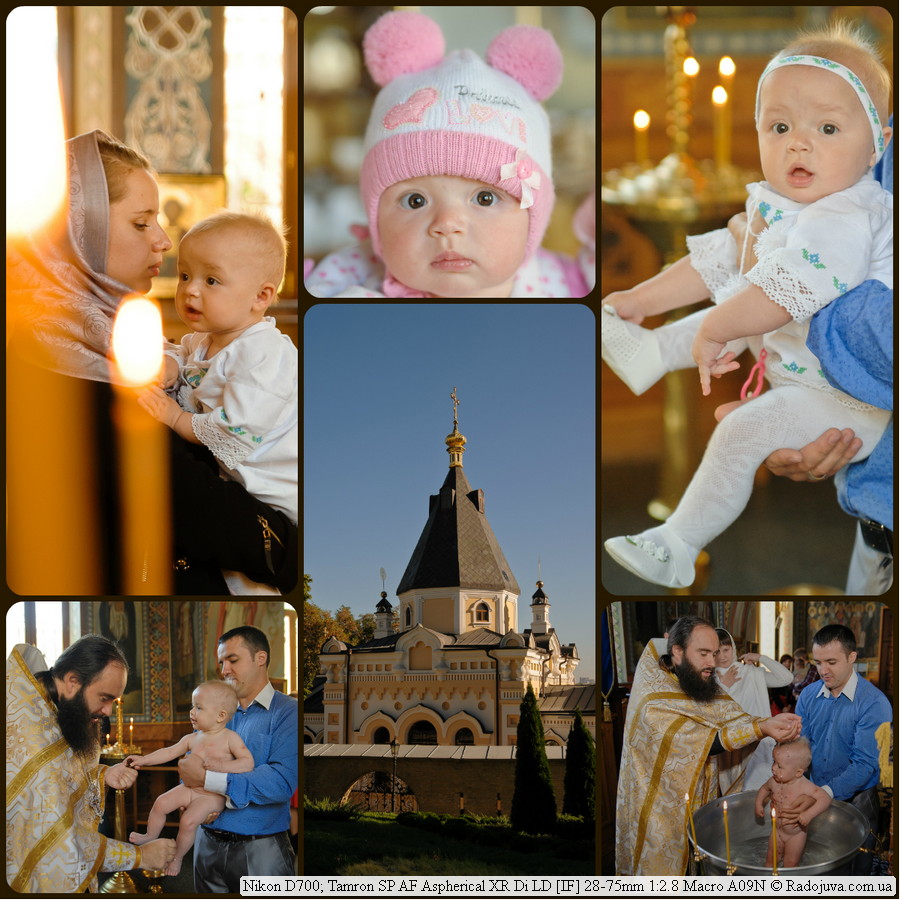 Крещение в Церкви Живоносного Источника (Киево-Печерская лавра)