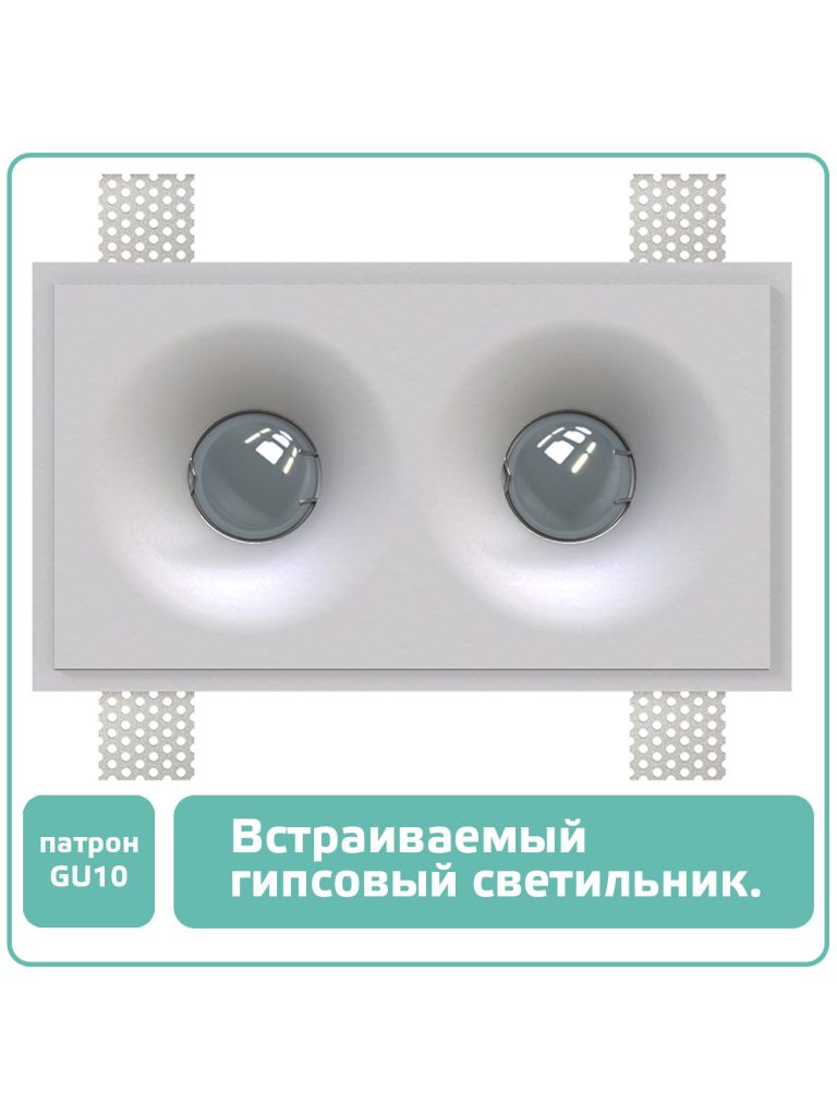 Фото 8 — Что нужно знать о яркости LED ламп