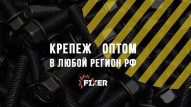 Photo of 1. Преимущества онлайн покупок крепежных изделий